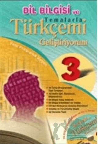 Temalarla Türkçemi Geliştiriyorum İlköğretim 3 – Şerife Ertuğrul – Damla Yayınevi kitap kapağı