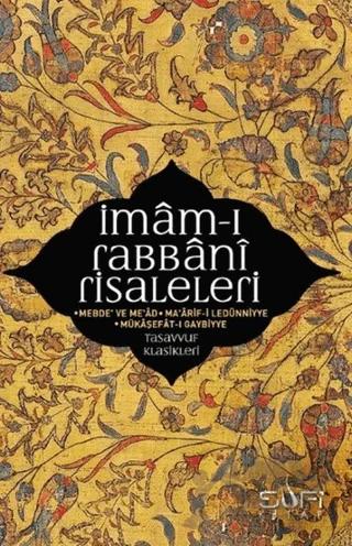 İmam-ı Rabbani Risaleleri