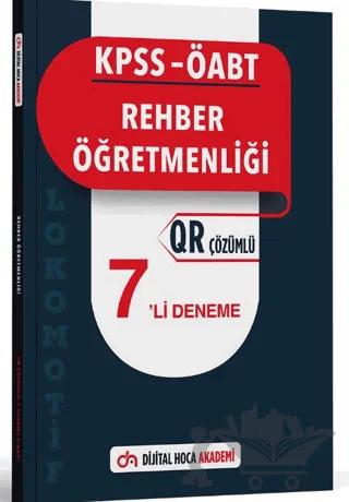 KPSS ÖABT Rehber Öğretmenliği Lokomotif Serisi QR Çözümlü 7'li Deneme Akademi
