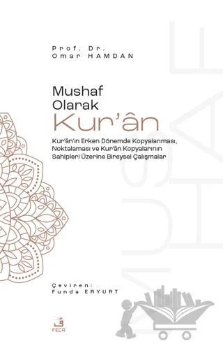 Mushaf Olarak Kur'an