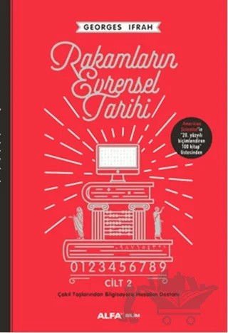 Rakamların Evrensel Tarihi - Cilt 2 – Georges Ifrah – Alfa Yayınları kitap kapağı