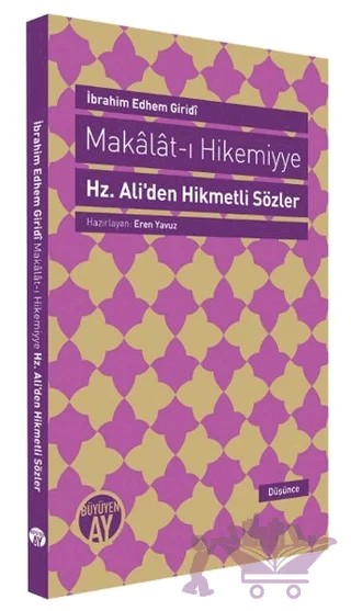 Makalat-ı Hikemiyye – İbrahim Edhem Giridi – Büyüyen Ay Yayınları kitap kapağı