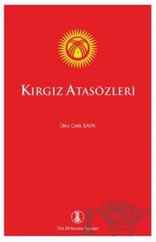 Kırgız Atasözleri