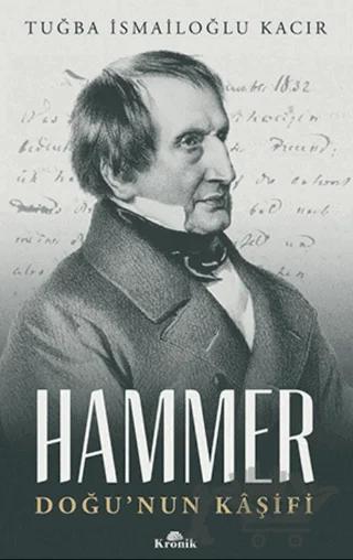 Hammer