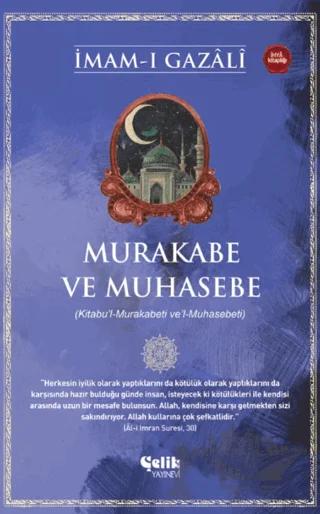 Murakabe ve Muhasebe