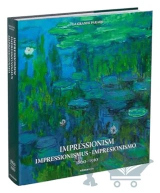 Impressionism – Kolektif – Könemann kitap kapağı