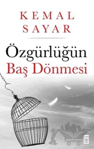 Özgürlüğün Baş Dönmesi