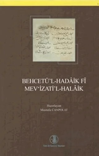 Behcetü'l-Hadaik Fi Mev'izati'l-Halaik – Mustafa Canpolat – Türk Dil Kurumu Yayınları kitap kapağı