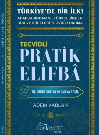 Tecvidli Pratik Elifba