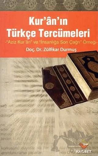 Kur’an’ın Türkçe Tercümeleri