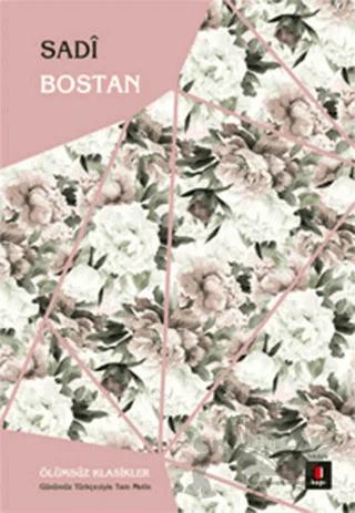 Bostan