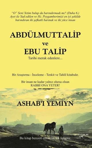 Abdülmuttalip ve Ebu Talip