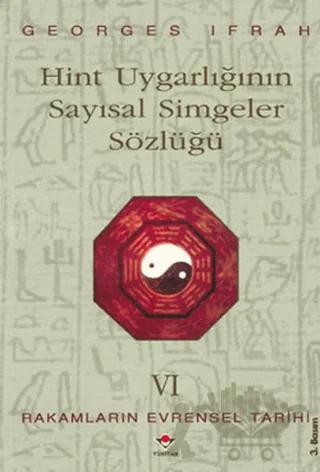 Hint Uygarlığının Sayısal Simgeler Sözlüğü