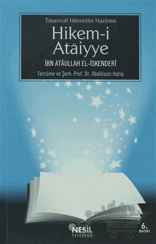 Hikem-i Ataiyye