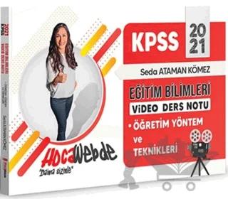 2021 KPSS Eğitim Bilimleri Öğretim Yöntem ve Teknikleri Video Ders Notları