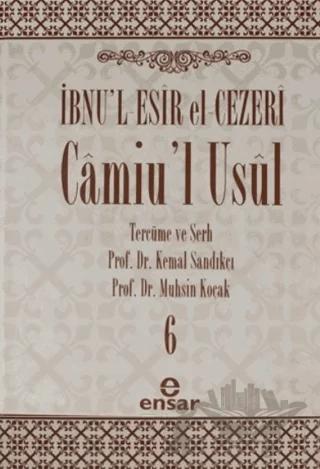 Camiu’l-Usul Cilt 6