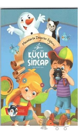 Küçük Sincap