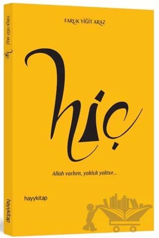 Hiç