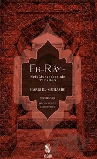 Er-Riaye Nefis Muhasebesinin Temelleri