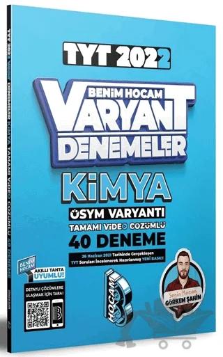 TYT Kimya Tamamı Video Çözümlü 40 Deneme Sınavı