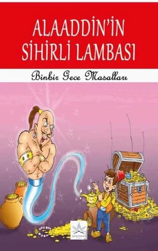 Alaaddin'in Sihirli Lambası