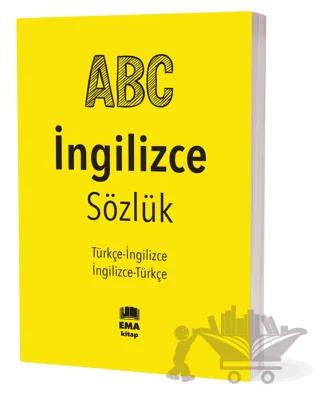 İngilizce Sözlük (2.Hamur)
