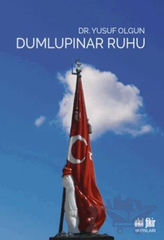 Dumlupınar Ruhu