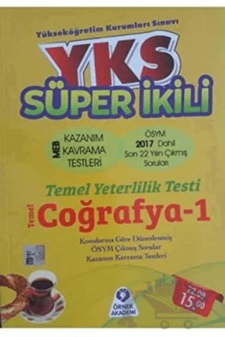2018 YKS Süper İkili Temel Coğrafya-1