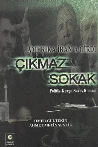 Çıkmaz Sokak