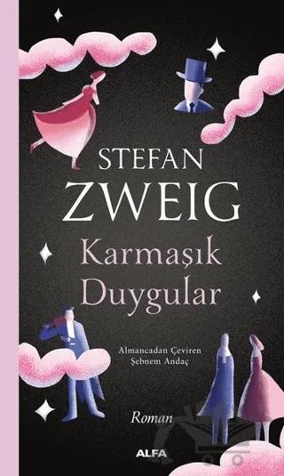 Karmaşık Duygular