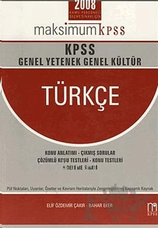 KPSS Genel Yetenek Genel Kültür Türkçe