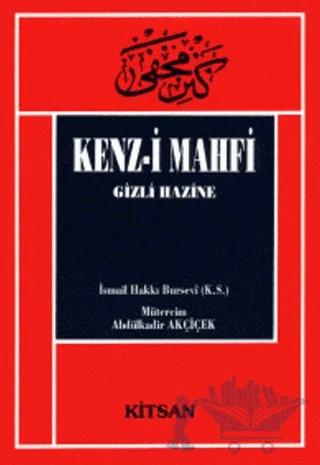Kenz-i Mahfi
