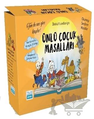 Ünlü Çocuk Masalları - İlkokul 1. Sınıflar İçin (20 Kitap Takım)