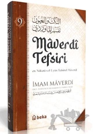 Maverdi Tefsiri - en-Nüketü Vel Uyun Tefsirul Maverdi - 9. Cilt