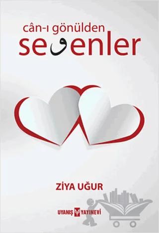 Can-ı Gönülden Sevenler