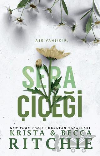 Sera Çiçeği