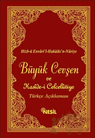 Büyük Cevşen ve Türkçe Açıklaması (Kolay Okunan Hat 00516) – Bediüzzaman Said-i Nursi – Nesil Yayınları kitap kapağı