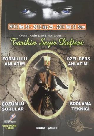 2012 Net 24 - 2013 Net 25 - 2014 Net 21 Soru KPSS Tarih Ders Notları Tarihin Seyir Defteri – Murat Çınar – Boy Yayınları kitap kapağı
