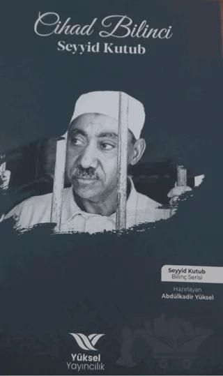 Cihad Bilinci