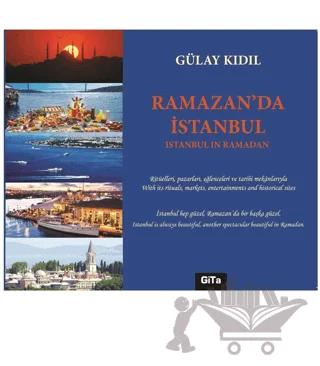 Ramazan’da İstanbul / Istanbul in Ramadan