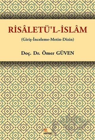 Risaletü’l-İslam