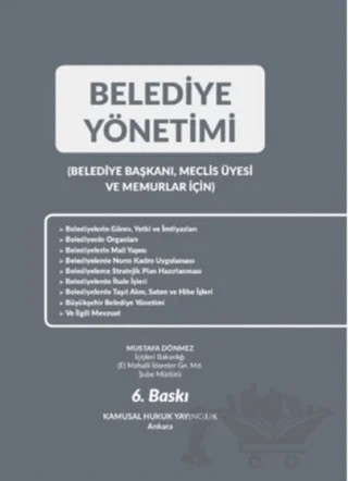 Belediye Yönetimi – Mustafa Dönmez – Kamusal Hukuk Yayıncılık kitap kapağı