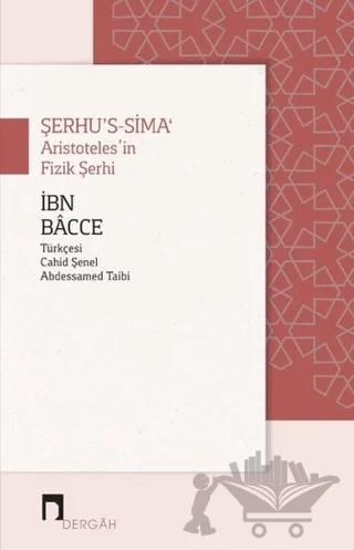 Şerhu’s - Sima