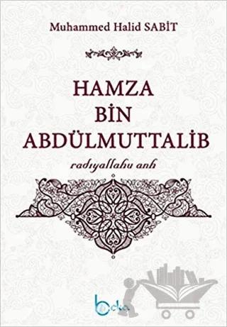 Hamza Bin Abdülmuttalib