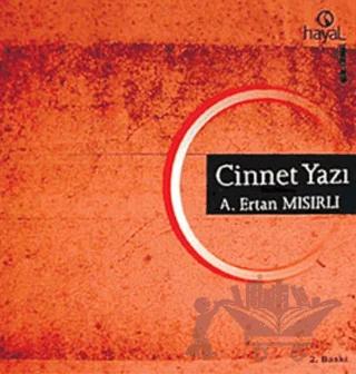 Cinnet Yazı