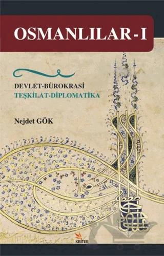 Osmanlılar 1