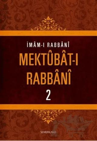Mektubat-ı Rabbani 2. Cilt