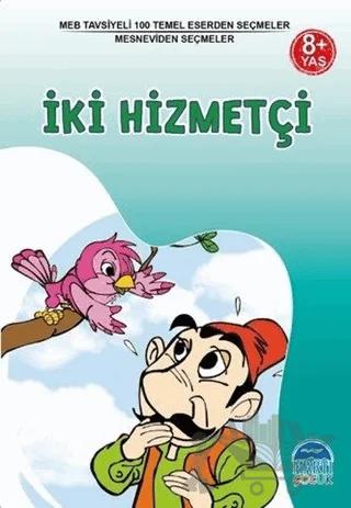 İki Hizmetçi