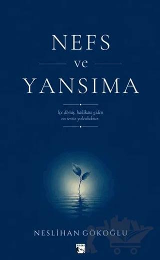 Nefs ve Yansıma
