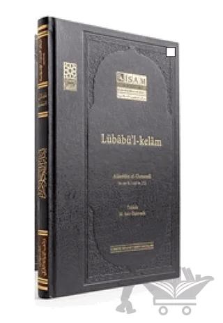 Lübabü'l-kelam